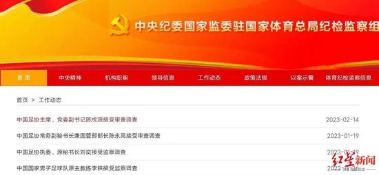 国产一区二区三区在线观看免费